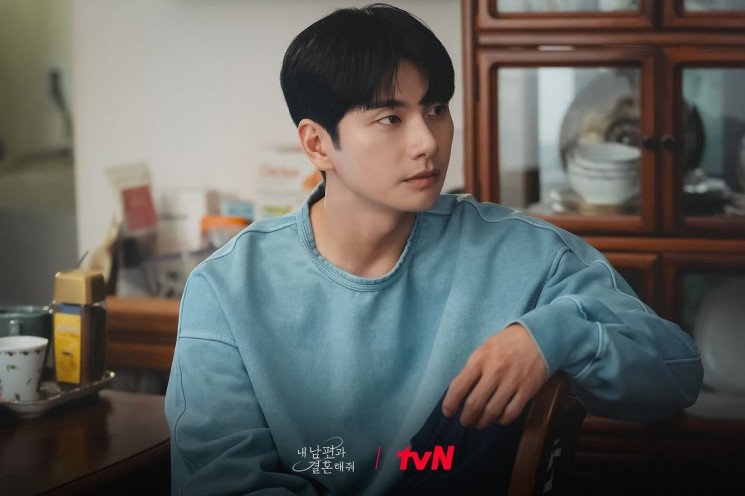 Adu Peran Pemain Drama Marry My Husband (Instagram/@tvn_drama)