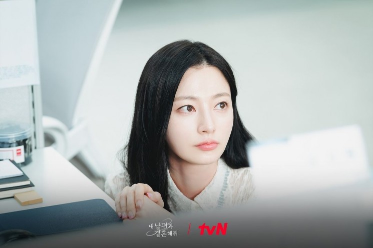 Adu Peran Pemain Drama Marry My Husband (Instagram/@tvn_drama)