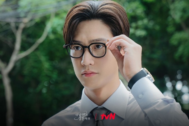 Adu Peran Pemain Drama Marry My Husband (Instagram/@tvn_drama)