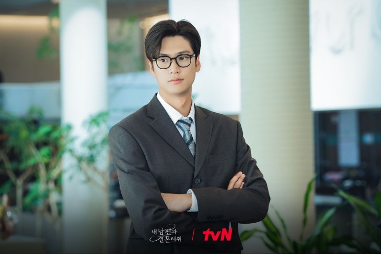 Adu Peran Pemain Drama Marry My Husband (Instagram/@tvn_drama)