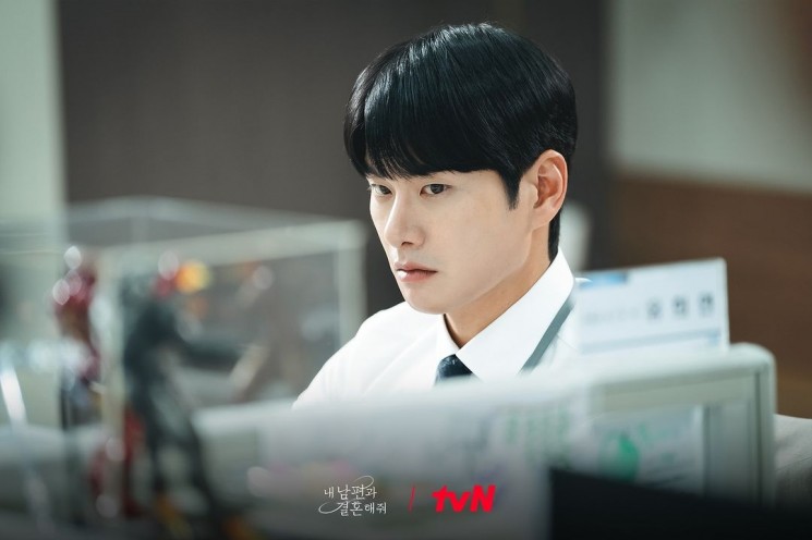 Adu Peran Pemain Drama Marry My Husband (Instagram/@tvn_drama)