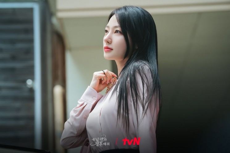 Adu Peran Pemain Drama Marry My Husband (Instagram/@tvn_drama)