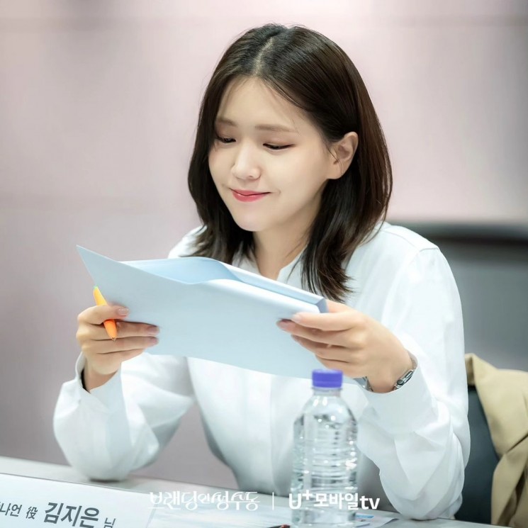 Sinopsis Branding in Seongsu (Instagram/@uplus_mobiletv)