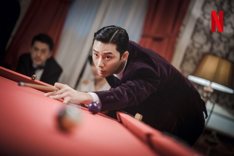 Potret Park Seo Joon di Gyeongseong Creature (Instagram/@netflixkcontent)