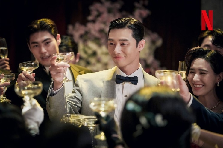 Potret Park Seo Joon di Gyeongseong Creature (Instagram/@netflixkcontent)