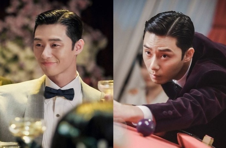 Potret Park Seo Joon di Gyeongseong Creature (Instagram/@netflixkcontent)
