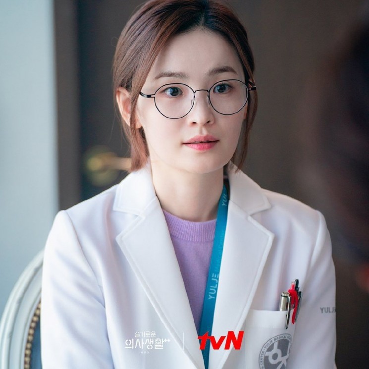 Sinopsis Connection (Instagram/@hospitalplaylist_official)