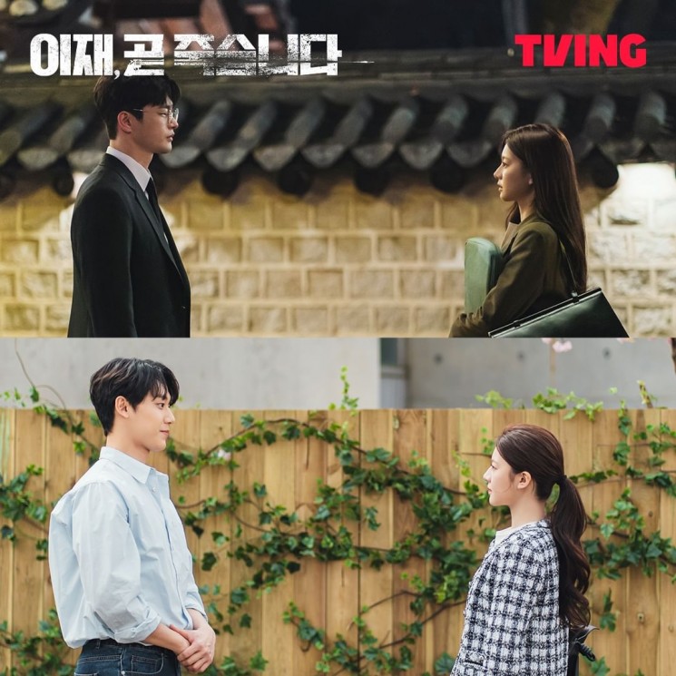 Potret Seo In Guk di Death's Game (Instagram/@tving.official)