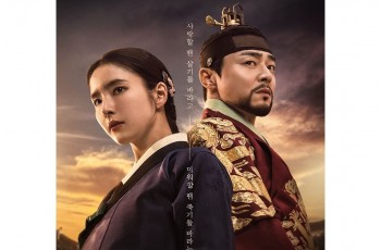 Sinopsis Captivating The King, Drama Sejarah Baru Jo Jung Suk dan Shin Se Kyung