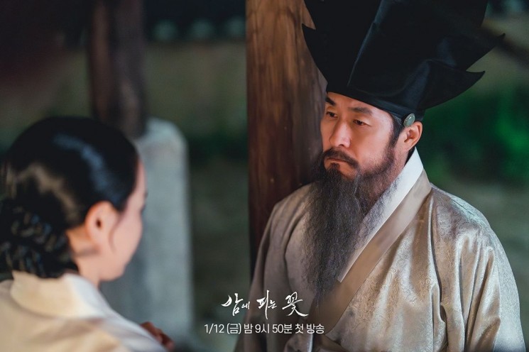 Adu Peran Pemain Drama Knight Flower (Instagram/@mbcdrama_now)
