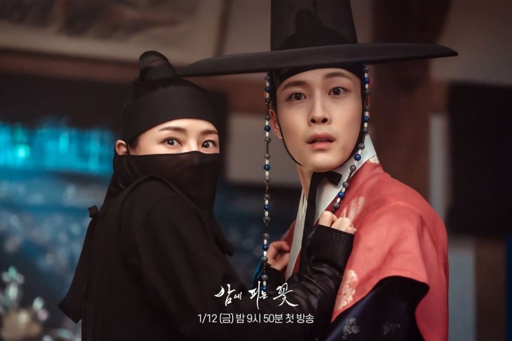 Adu Peran Pemain Drama Knight Flower (Instagram/@mbcdrama_now)