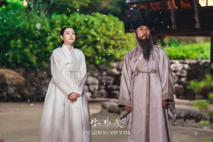Adu Peran Pemain Drama Knight Flower (Instagram/@mbcdrama_now)
