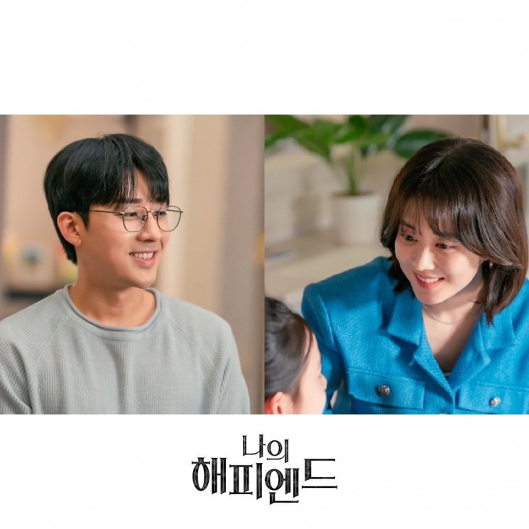 Pesona Jang Nara di My Happy Ending (Instagram/@tvchosuninsta)
