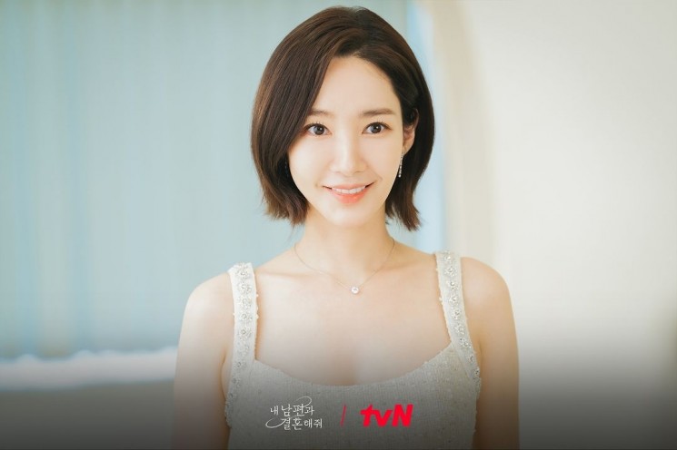 Pesona Park Min Young di Marry My Husband (Instagram/@tvn_drama)