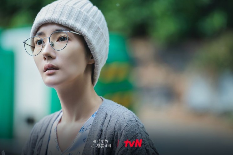 Pesona Park Min Young di Marry My Husband (Instagram/@tvn_drama)