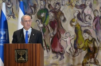 Perdana Menteri Israel Tawarkan Warga Palestina di Gaza Pindah ke Negara Lain