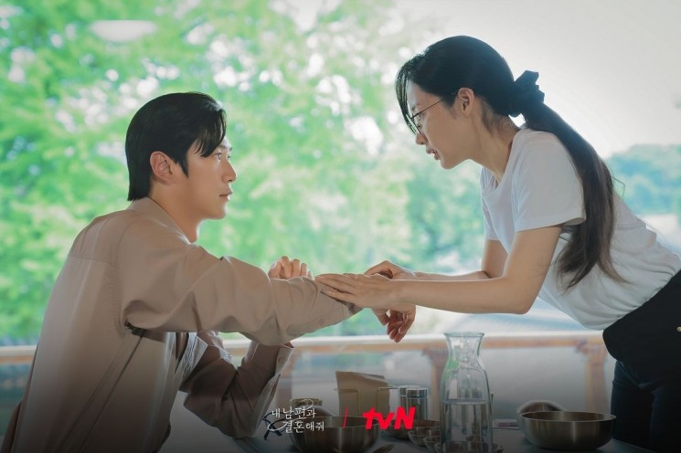 Potret Na In Woo di Marry My Husband (Instagram/@tvn_drama)