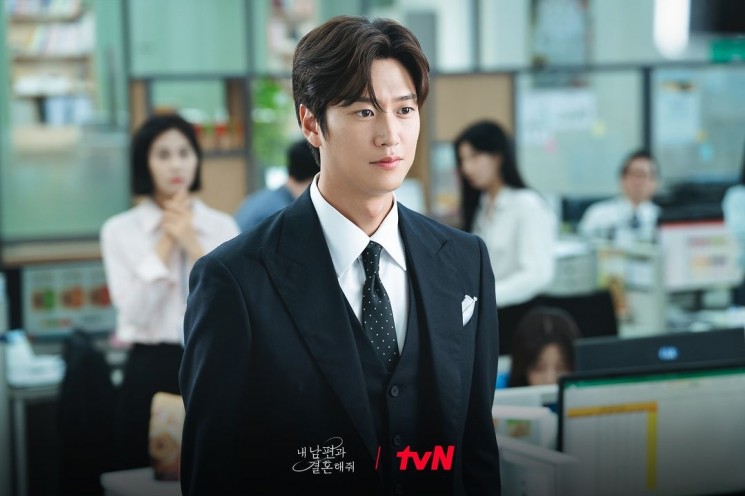 Potret Na In Woo di Marry My Husband (Instagram/@tvn_drama)