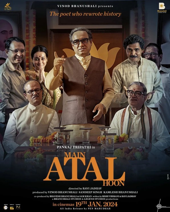 Film Bollywood Tayang Bulan Januari 2024 (Instagram/@pankajtripathi)