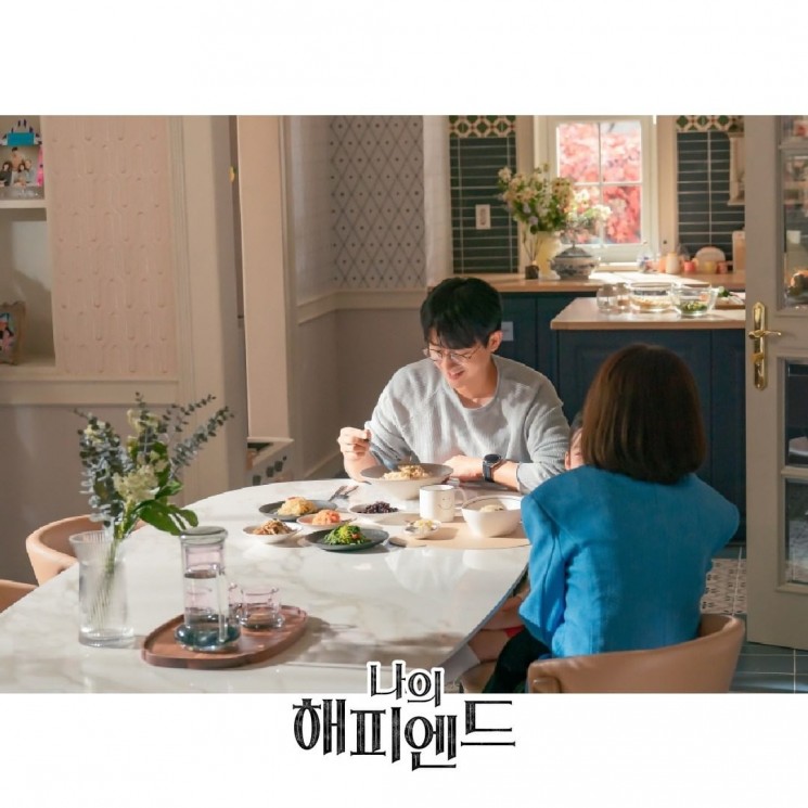 Potret Son Ho Jun di My Happy Ending (Instagram/@tvchosuninsta)