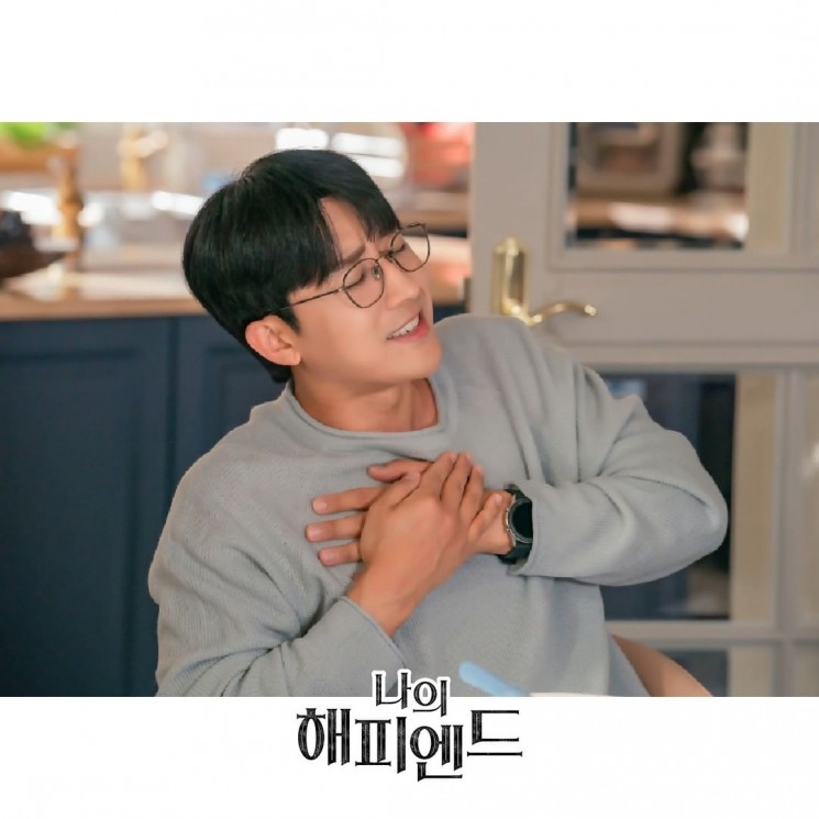 Potret Son Ho Jun di My Happy Ending (Instagram/@tvchosuninsta)