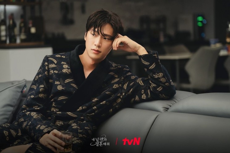 Potret Na In Woo di Marry My Husband (Instagram/@tvn_drama)
