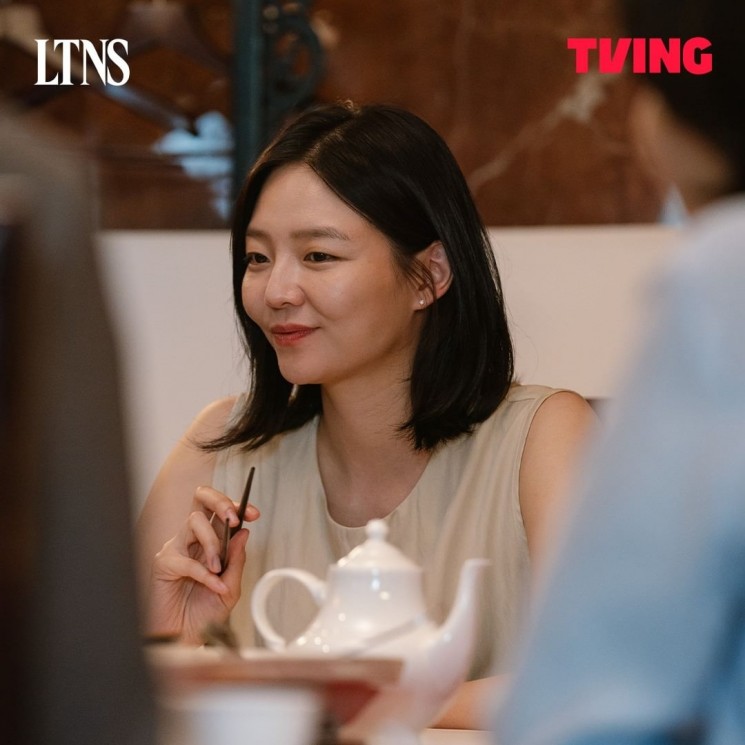 Sinopsis Drama LTNS (Instagram/@tving.official)