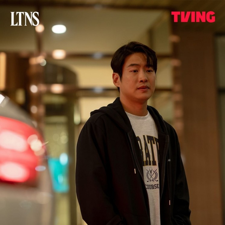 Sinopsis Drama LTNS (Instagram/@tving.official)