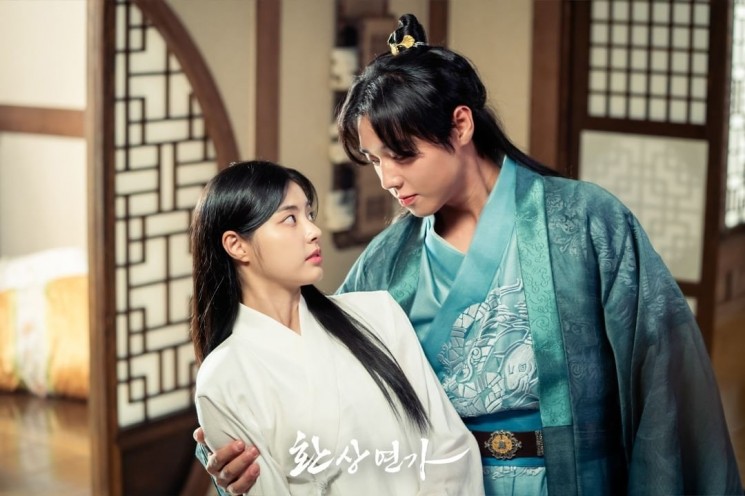 Pesona Hong Ye Ji di Love Song for Illusion (Instagram/@kbsdrama)