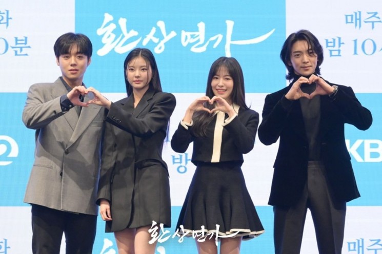 Pesona Hong Ye Ji di Love Song for Illusion (Instagram/@kbsdrama)