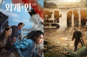 5 Film Korea Tayang Bulan Januari 2024, Ada Alienoid Part 2 Sampai Badland Hunters
