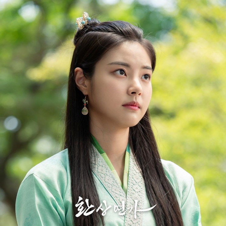 Sinopsis The Crown Prince Has Disappeared (Instagram/@kbsdrama)  