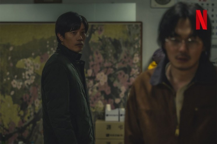 Adu Peran Pemain Drama The Bequeathed (Instagram/@netflixkr)