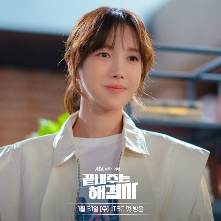 Pesona Lee Ji Ah di Queen of Divorce (Instagram/@jtbcdrama)