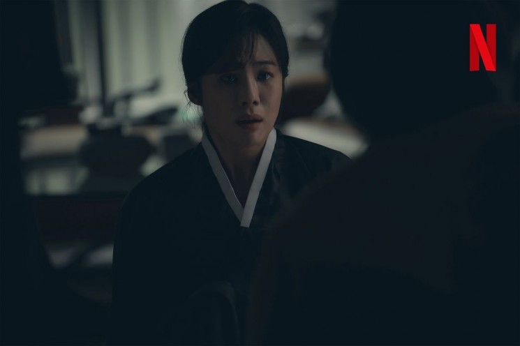 Adu Peran Pemain Drama The Bequeathed (Instagram/@netflixkr)