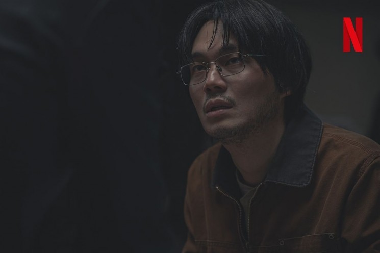 Adu Peran Pemain Drama The Bequeathed (Instagram/@netflixkr)