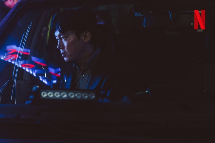 Adu Peran Pemain Drama The Bequeathed (Instagram/@netflixkr)