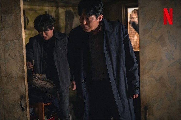 Adu Peran Pemain Drama The Bequeathed (Instagram/@netflixkr)