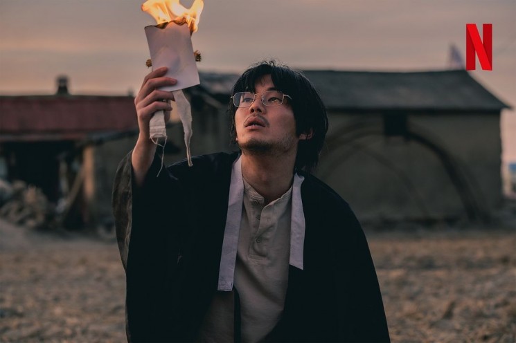 Adu Peran Pemain Drama The Bequeathed (Instagram/@netflixkr)