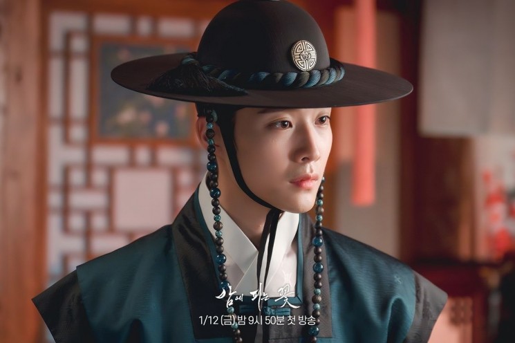Potret Lee Jong Won di Knight Flower (Instagram/@mbcdrama_now)