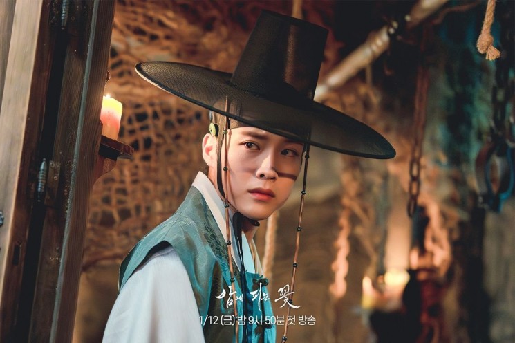 Potret Lee Jong Won di Knight Flower (Instagram/@mbcdrama_now)