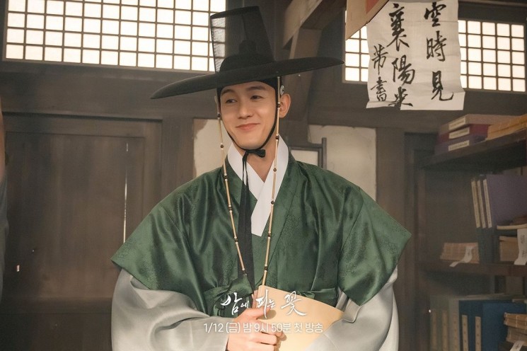 Potret Lee Ki Woo di Knight Flower (Instagram/@mbcdrama_now)