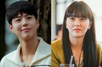 Sinopsis Good Boy, Drama Action Komedi Baru yang Dibintangi Park Bo Gum dan Kim So Hyun