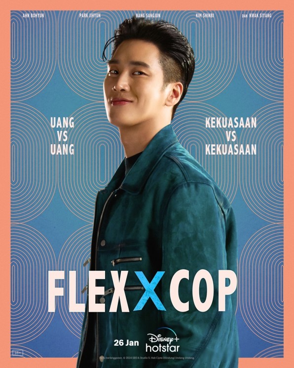 Potret Ahn Bo Hyun di Flex X Cop (Instagram/@disneyplushotstarid)