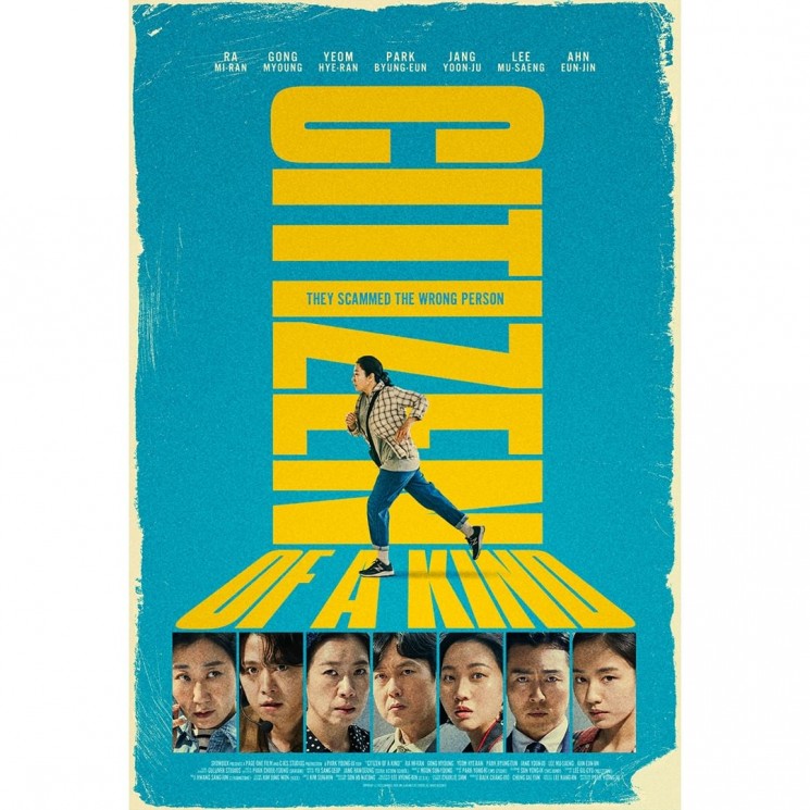 Sinopsis Citizen of a Kind (Instagram/@showbox.movie)