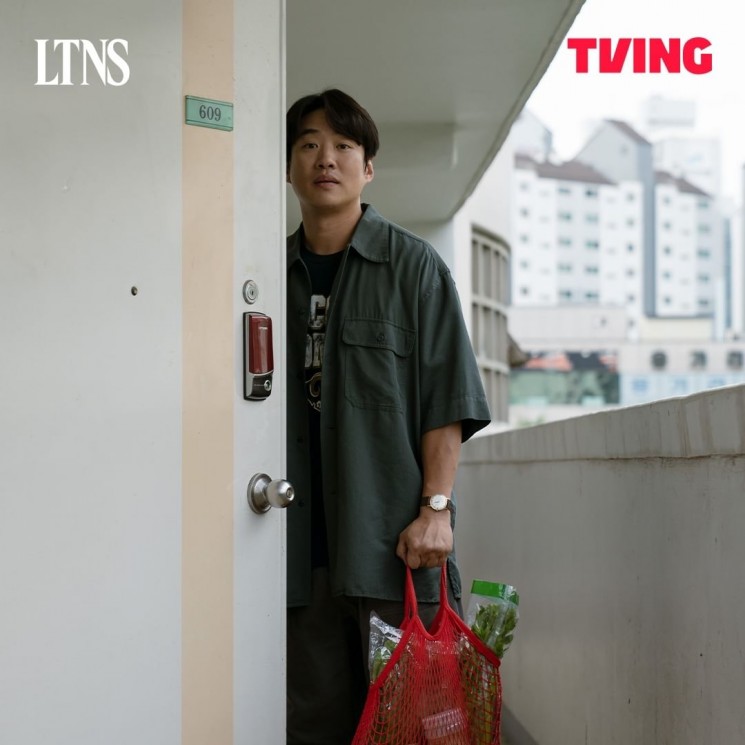 Adu Peran Pemain Drama LTNS (Instagram/@tving.official)