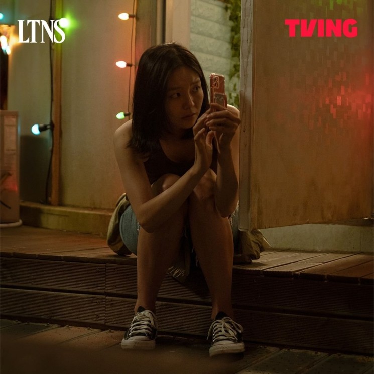 Adu Peran Pemain Drama LTNS (Instagram/@tving.official)