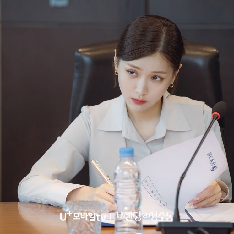 Adu Peran Pemain Drama Branding in Seongsu (Instagram/@uplus_mobiletv)