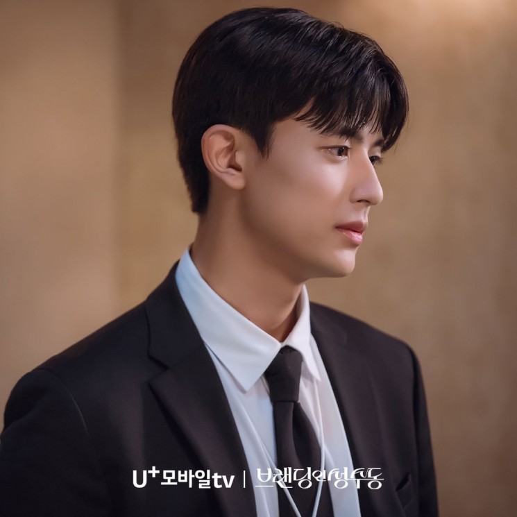 Adu Peran Pemain Drama Branding in Seongsu (Instagram/@uplus_mobiletv)