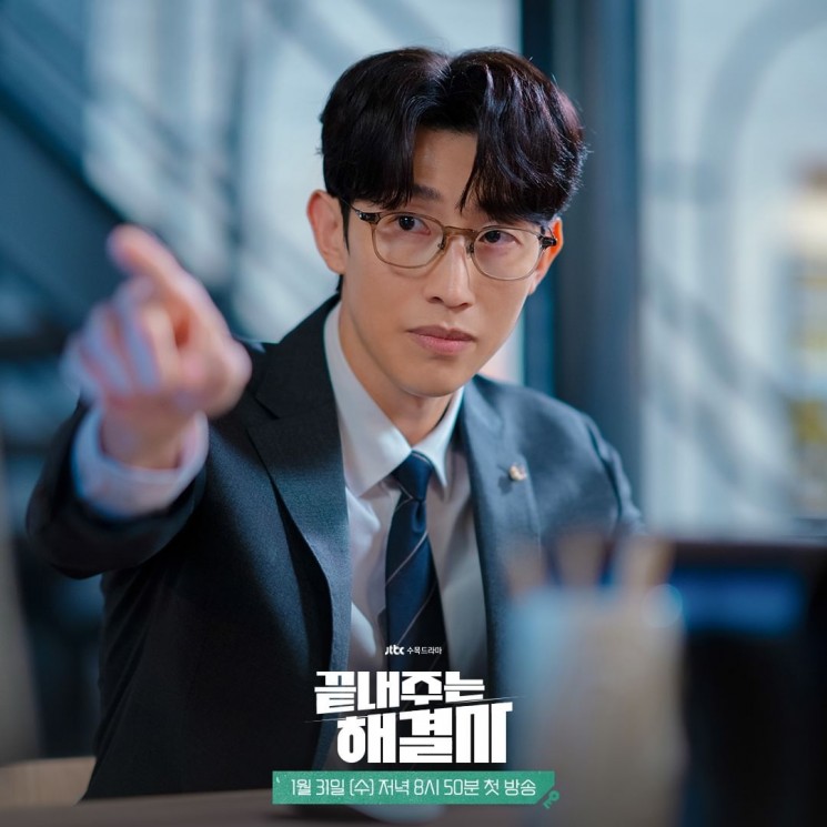 Potret Kang Ki Young di Queen of Divorce (Instagram/@jtbcdrama)
